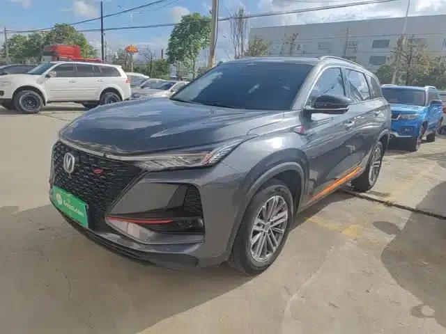 Changan CS75PLUS 2021 1.5T Automatic Premium Edition