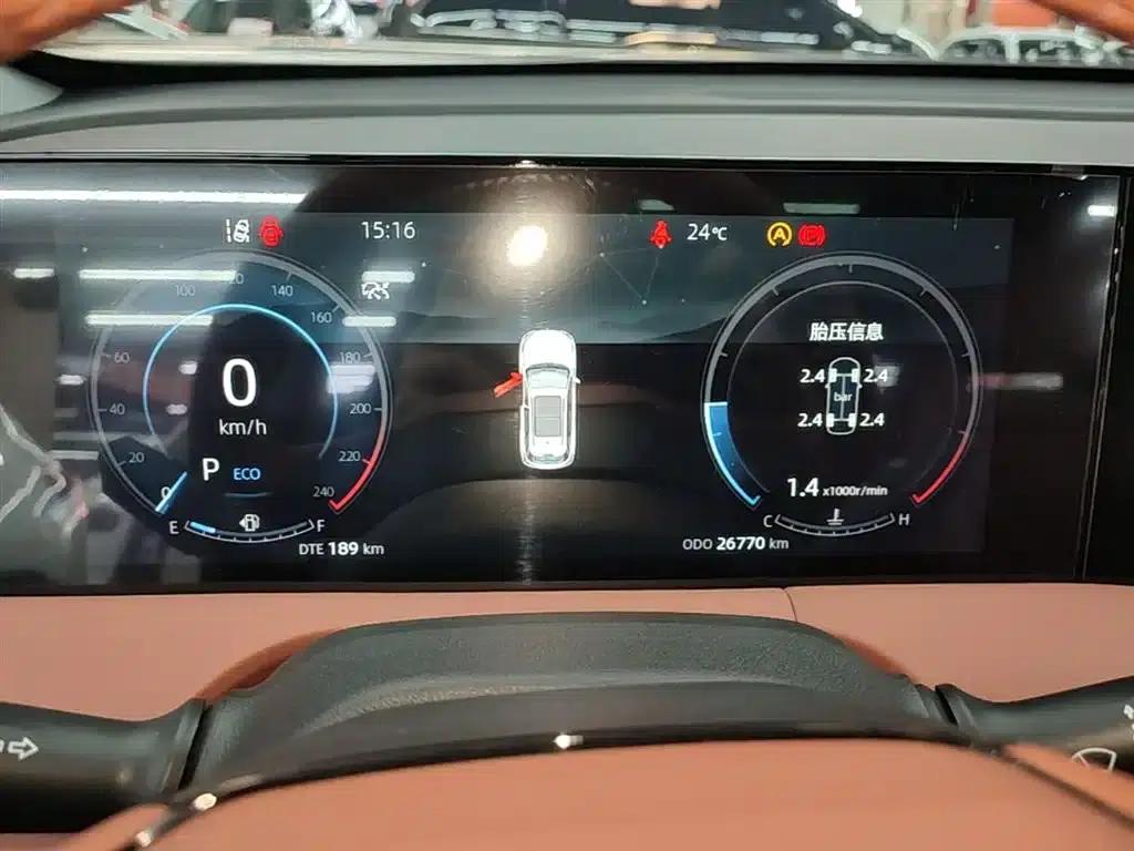 Changan CS75PLUS 2023 Model, Third Generation, 1.5T Automatic Premium Edition — миниатюра 12