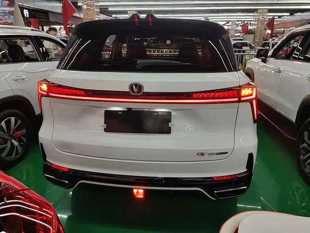 Changan CS75PLUS 2023 Model, Third Generation, 1.5T Automatic Premium Edition — миниатюра 6