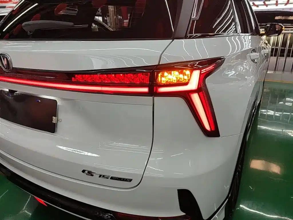 Changan CS75PLUS 2023 Model, Third Generation, 1.5T Automatic Premium Edition — миниатюра 8