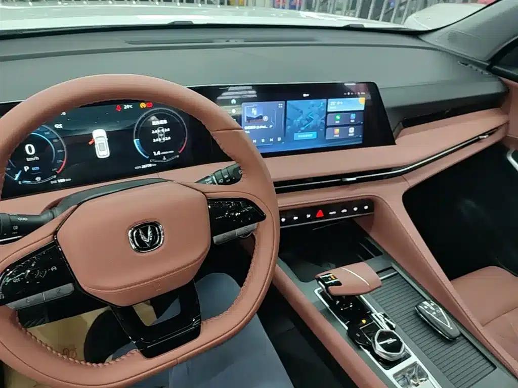 Changan CS75PLUS 2023 Model, Third Generation, 1.5T Automatic Premium Edition — миниатюра 10