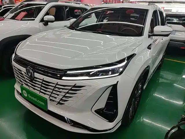 Changan CS75PLUS 2023 Model, Third Generation, 1.5T Automatic Premium Edition