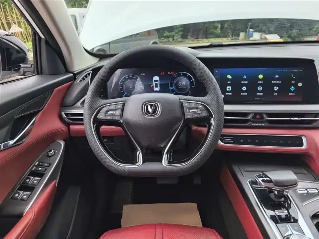 Changan CS75PLUS 2021 2.0T Automatic Flagship Edition — миниатюра 11