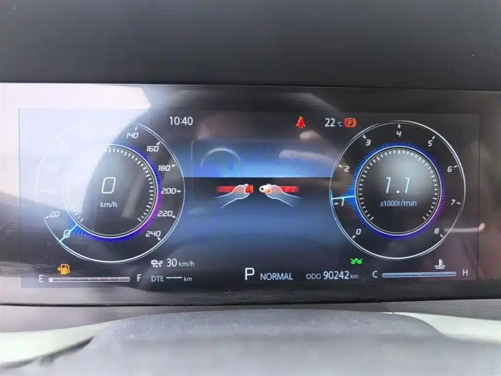 Changan CS75PLUS 2021 2.0T Automatic Flagship Edition — миниатюра 12