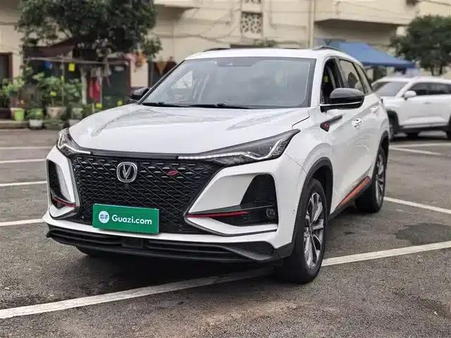 Changan CS75PLUS 2021 2.0T Automatic Flagship Edition