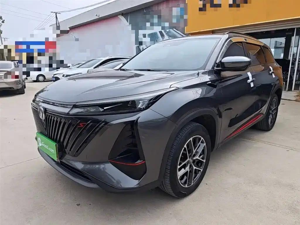 Changan CS75PLUS 2022 Second Generation 1.5T Automatic Navigation Model — миниатюра 2