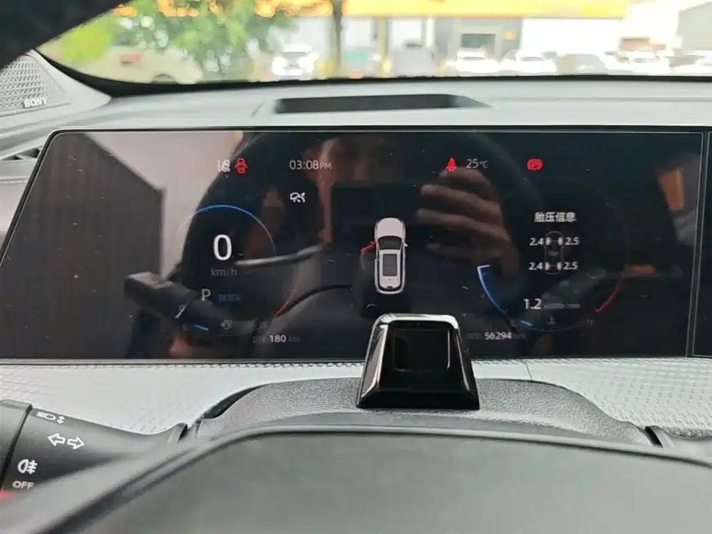 Changan CS75PLUS 2022 Second Generation 1.5T Automatic Navigation Model — миниатюра 12