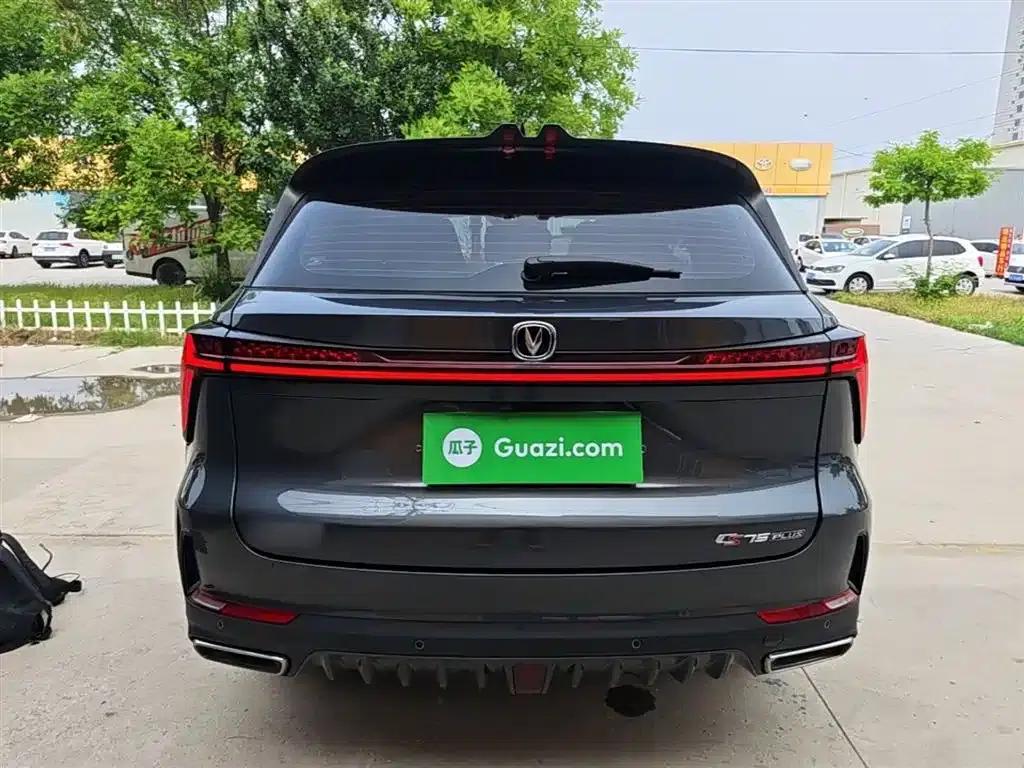 Changan CS75PLUS 2022 Second Generation 1.5T Automatic Navigation Model — миниатюра 6