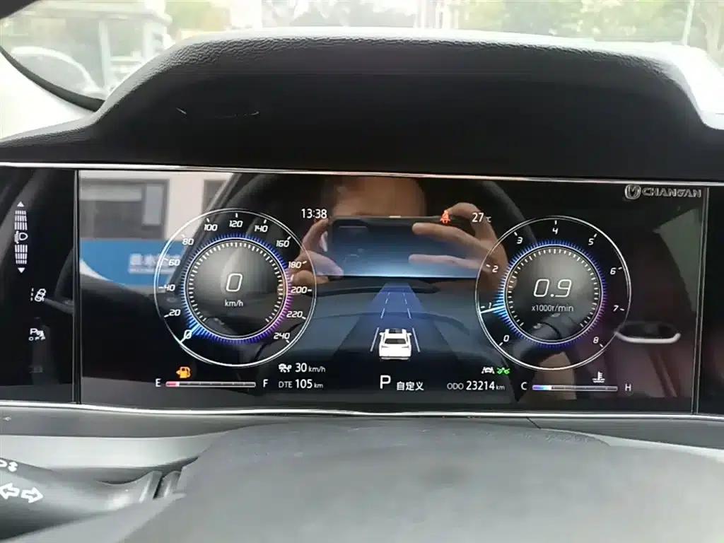 Changan CS75PLUS 2021 2.0T Automatic Flagship Edition — миниатюра 11