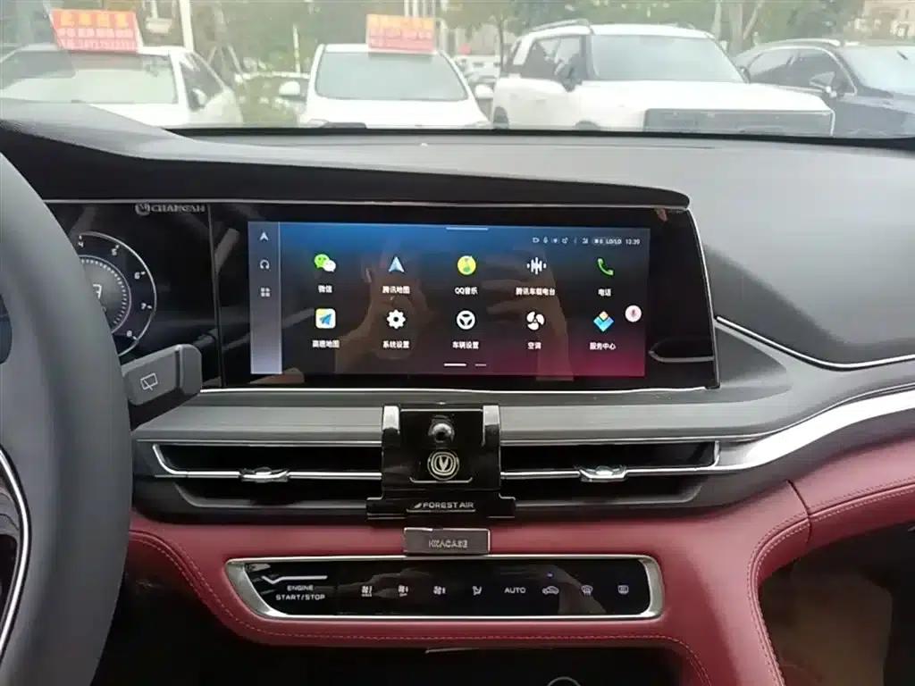 Changan CS75PLUS 2021 2.0T Automatic Flagship Edition — миниатюра 12