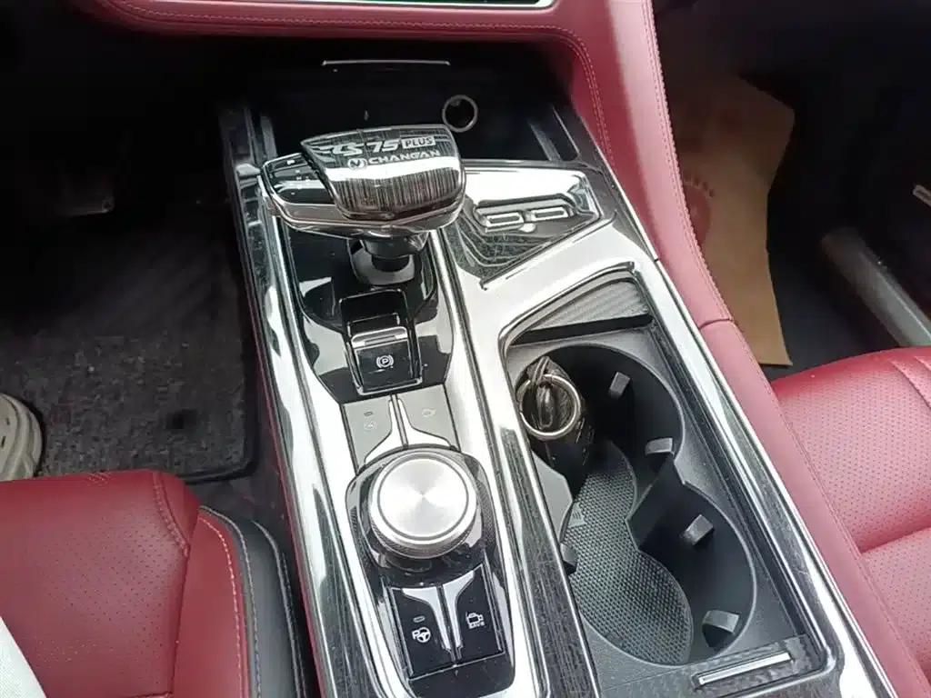 Changan CS75PLUS 2021 2.0T Automatic Flagship Edition — миниатюра 13