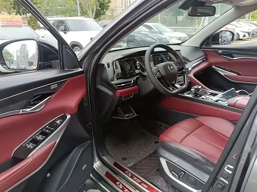 Changan CS75PLUS 2021 2.0T Automatic Flagship Edition — миниатюра 15
