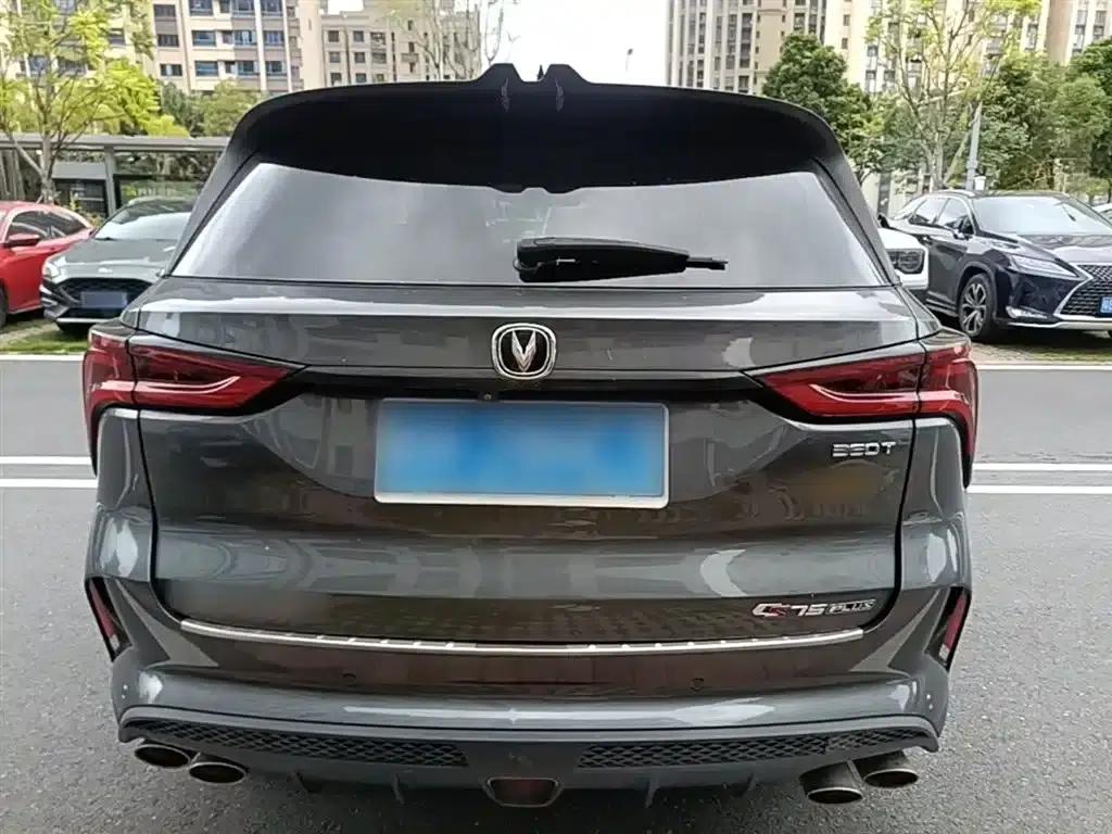 Changan CS75PLUS 2021 2.0T Automatic Flagship Edition — миниатюра 5