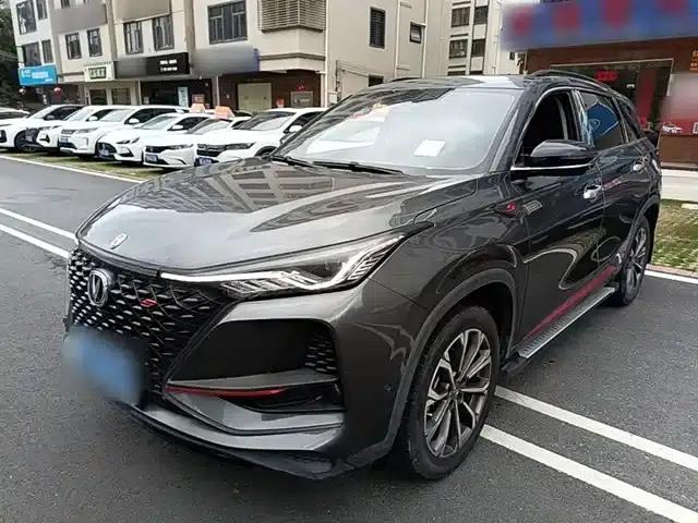 Changan CS75PLUS 2021 2.0T Automatic Flagship Edition