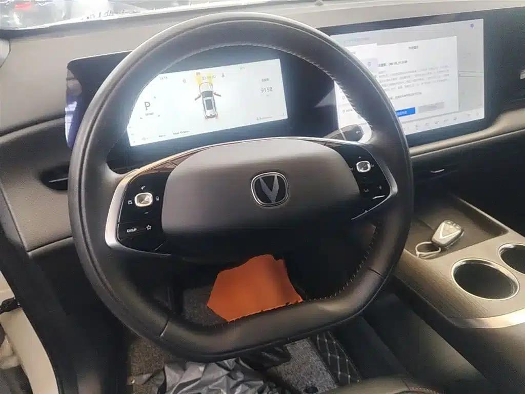 Changan CS75PLUS 2025, Fourth Generation Ultra 2.0T, New Blue Whale Intelligent Power Edition — миниатюра 11