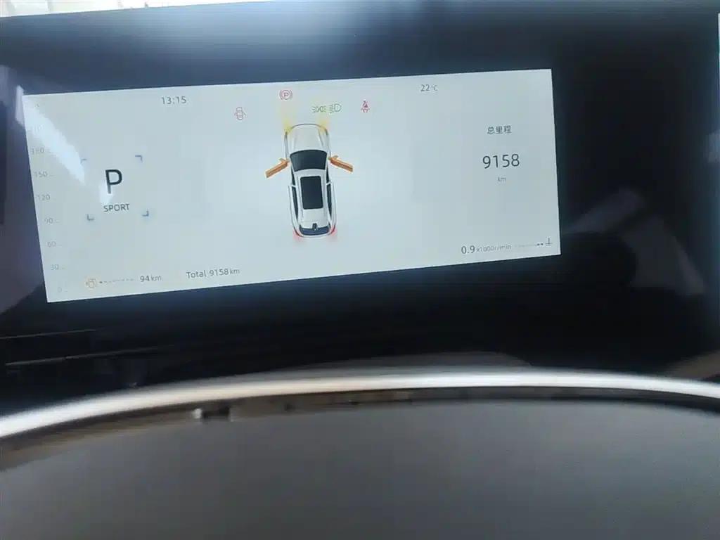 Changan CS75PLUS 2025, Fourth Generation Ultra 2.0T, New Blue Whale Intelligent Power Edition — миниатюра 12