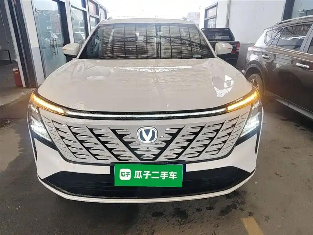 Changan CS75PLUS 2025, Fourth Generation Ultra 2.0T, New Blue Whale Intelligent Power Edition — миниатюра 3