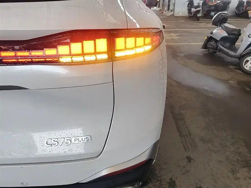 Changan CS75PLUS 2025, Fourth Generation Ultra 2.0T, New Blue Whale Intelligent Power Edition — миниатюра 8