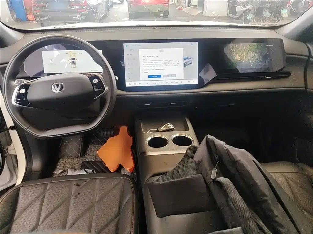 Changan CS75PLUS 2025, Fourth Generation Ultra 2.0T, New Blue Whale Intelligent Power Edition — миниатюра 10