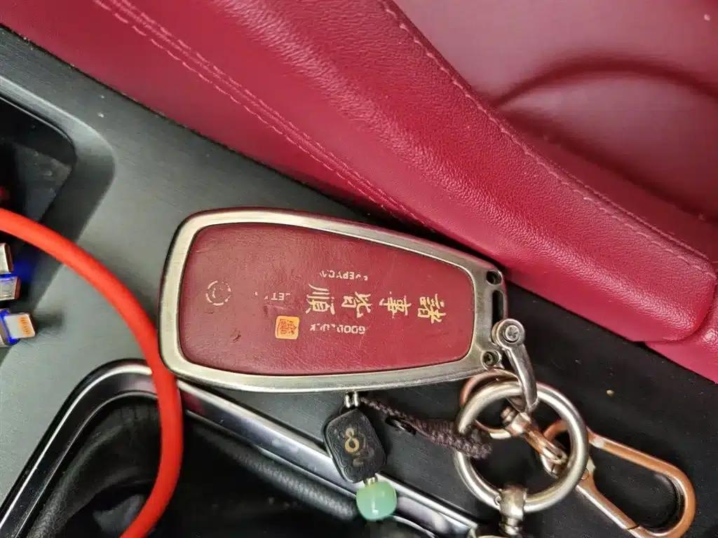 Changan CS75PLUS 2021 1.5T Automatic Luxury Edition — миниатюра 12