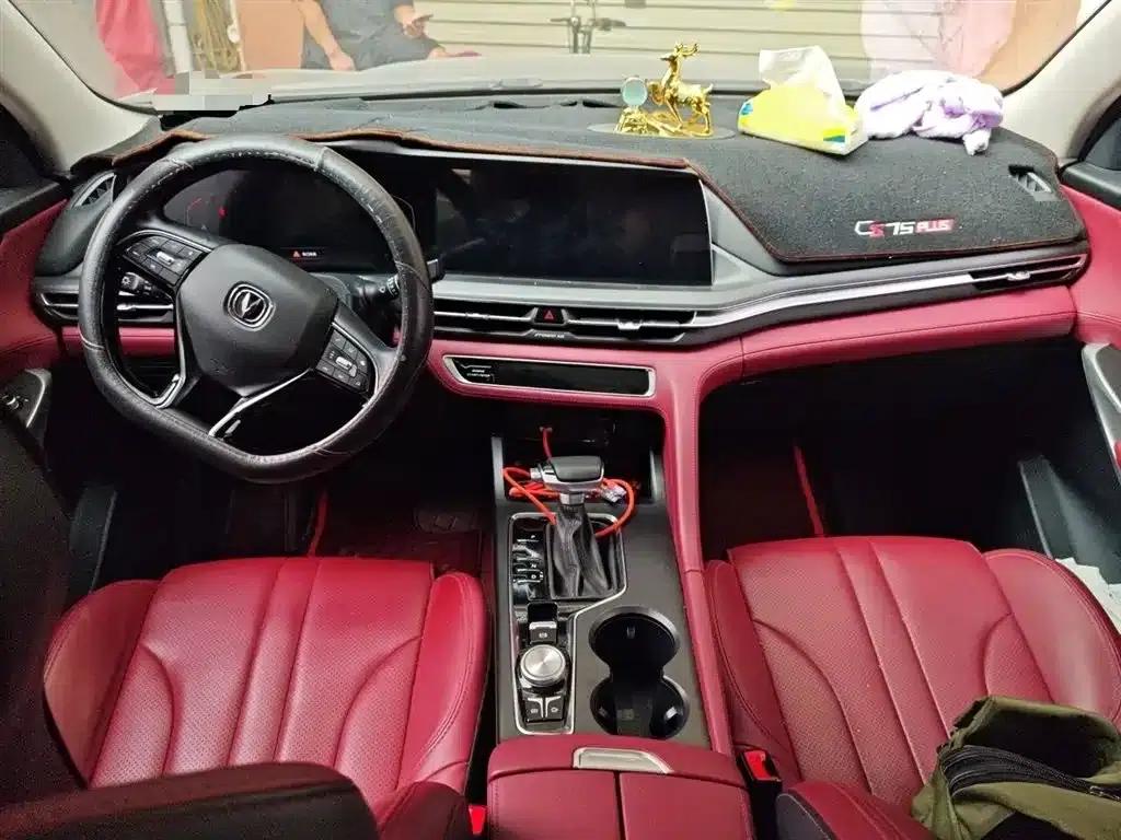 Changan CS75PLUS 2021 1.5T Automatic Luxury Edition — миниатюра 13