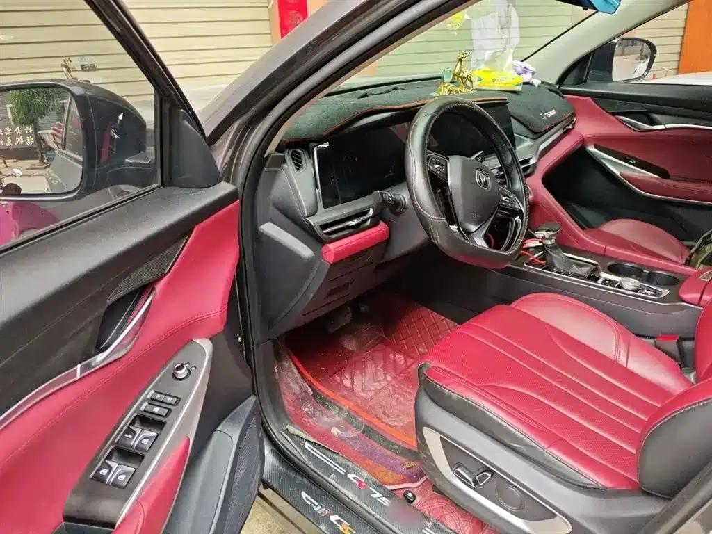 Changan CS75PLUS 2021 1.5T Automatic Luxury Edition — миниатюра 14