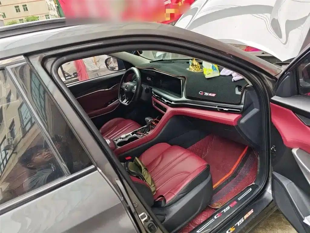 Changan CS75PLUS 2021 1.5T Automatic Luxury Edition — миниатюра 20