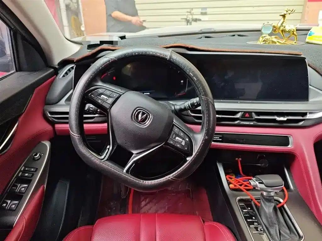 Changan CS75PLUS 2021 1.5T Automatic Luxury Edition — миниатюра 3