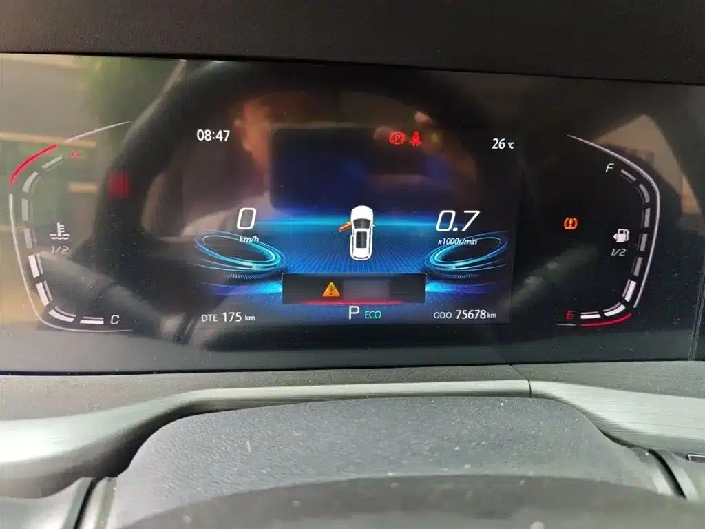 Changan CS75PLUS 2021 1.5T Automatic Luxury Edition — миниатюра 4