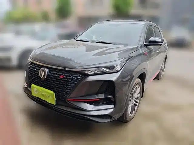 Changan CS75PLUS 2021 1.5T Automatic Luxury Edition