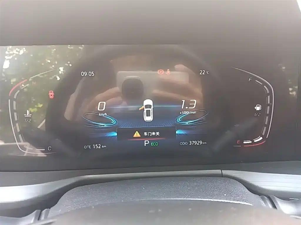 Changan CS75PLUS 2020 1.5T Automatic Luxury Edition — миниатюра 12