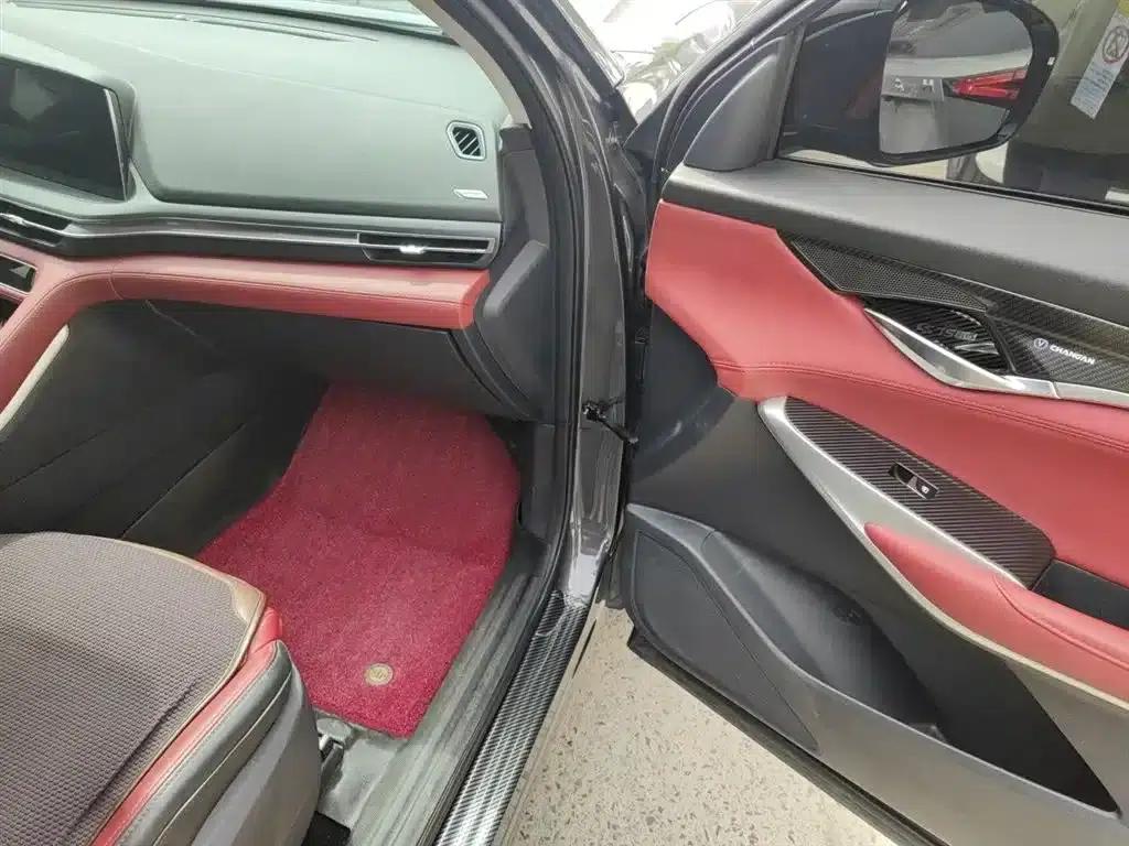 Changan CS75PLUS 2021 2.0T Automatic Navigation Edition — миниатюра 20