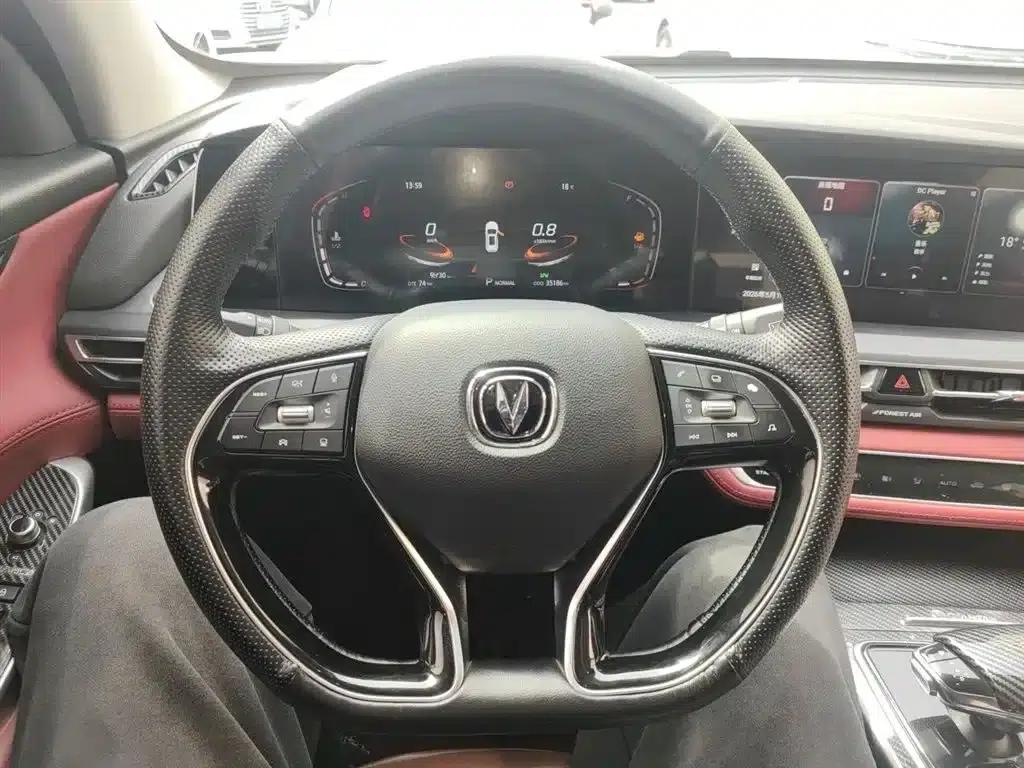 Changan CS75PLUS 2021 2.0T Automatic Navigation Edition — миниатюра 3