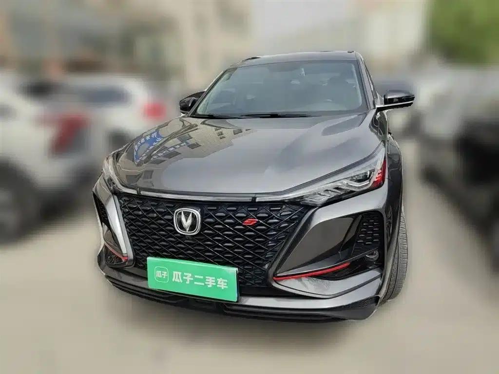 Changan CS75PLUS 2021 2.0T Automatic Navigation Edition — миниатюра 24