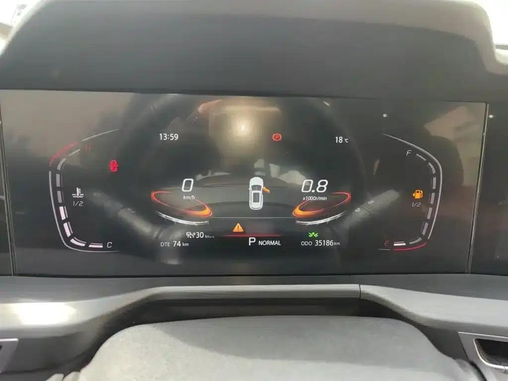 Changan CS75PLUS 2021 2.0T Automatic Navigation Edition — миниатюра 4