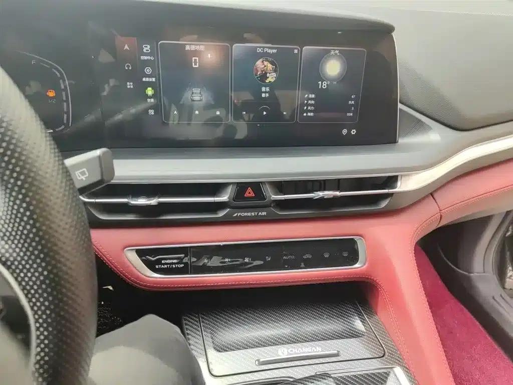Changan CS75PLUS 2021 2.0T Automatic Navigation Edition — миниатюра 6
