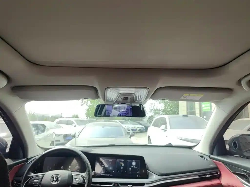Changan CS75PLUS 2021 2.0T Automatic Navigation Edition — миниатюра 9