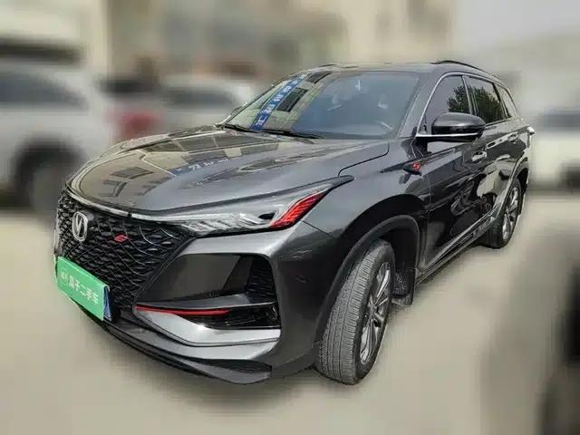 Changan CS75PLUS 2021 2.0T Automatic Navigation Edition