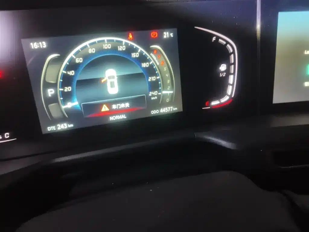 Changan CS75PLUS 2021 1.5T Automatic Pioneer Edition — миниатюра 5