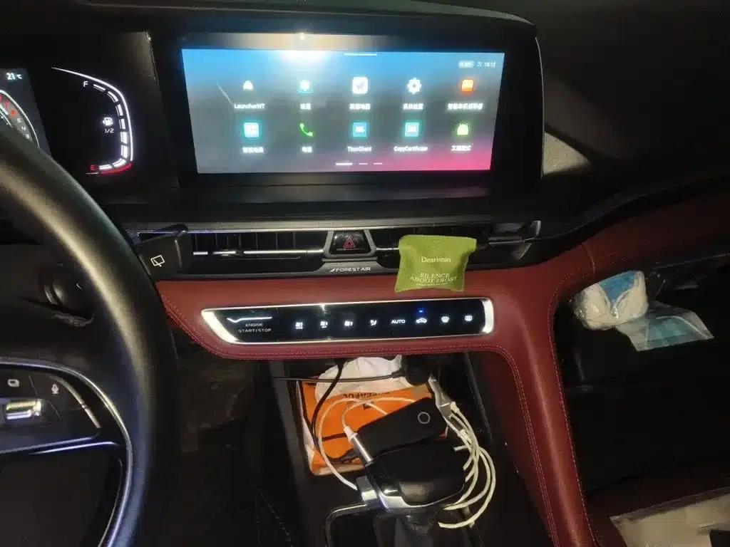Changan CS75PLUS 2021 1.5T Automatic Pioneer Edition — миниатюра 6