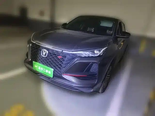 Changan CS75PLUS 2021 1.5T Automatic Pioneer Edition