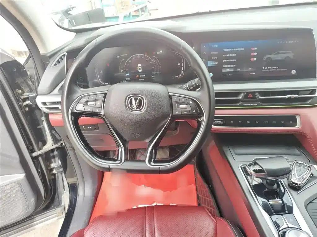 Changan CS75PLUS 2021 2.0T Automatic Navigation Edition — миниатюра 3
