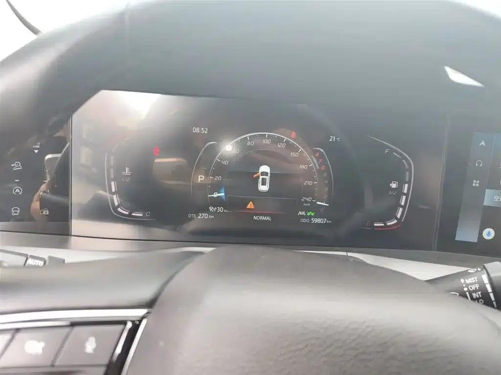 Changan CS75PLUS 2021 2.0T Automatic Navigation Edition — миниатюра 4