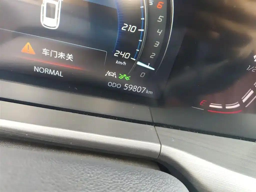 Changan CS75PLUS 2021 2.0T Automatic Navigation Edition — миниатюра 5