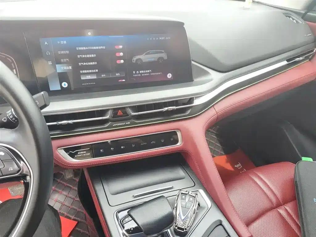 Changan CS75PLUS 2021 2.0T Automatic Navigation Edition — миниатюра 6