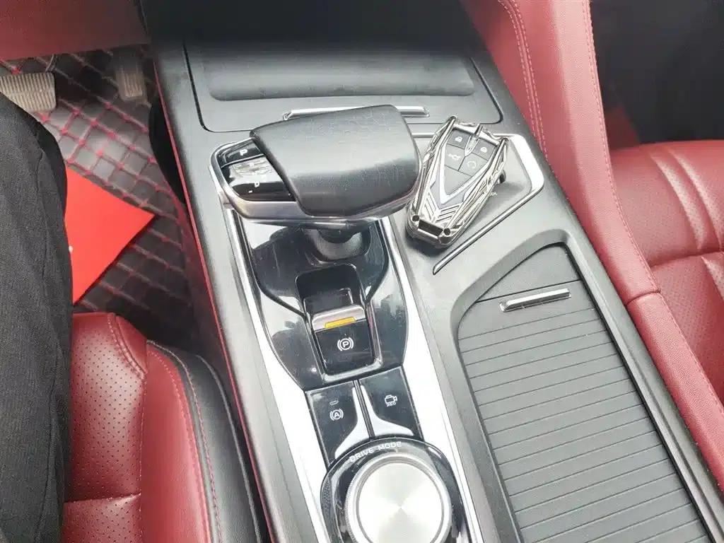 Changan CS75PLUS 2021 2.0T Automatic Navigation Edition — миниатюра 7