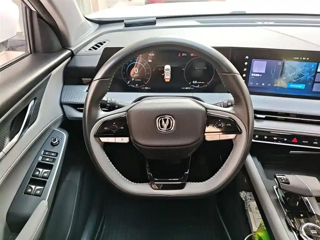 Changan CS75PLUS 2022 Second Generation 1.5T Automatic Premium Edition — миниатюра 3