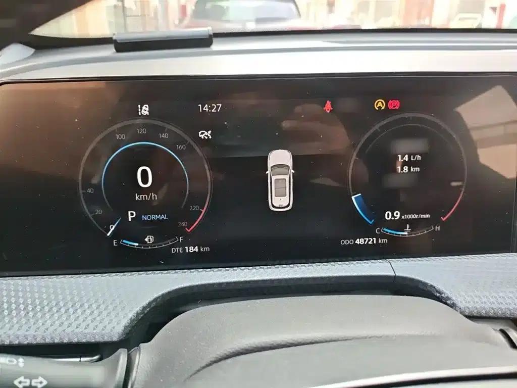Changan CS75PLUS 2022 Second Generation 1.5T Automatic Premium Edition — миниатюра 4