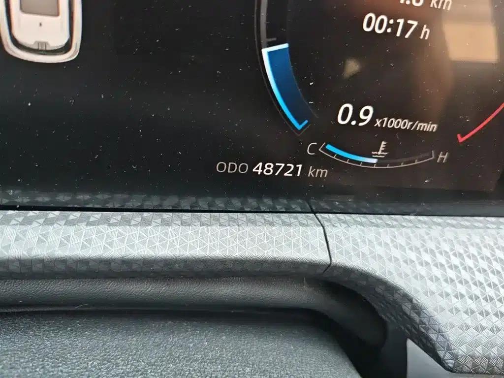 Changan CS75PLUS 2022 Second Generation 1.5T Automatic Premium Edition — миниатюра 5