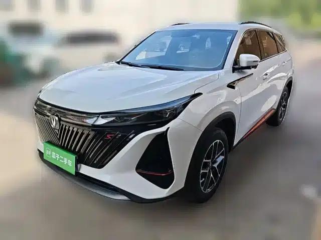 Changan CS75PLUS 2022 Second Generation 1.5T Automatic Premium Edition